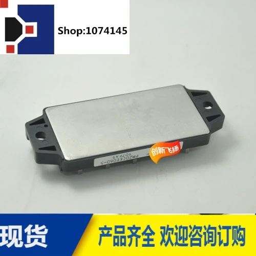 PM20CEE060-5/