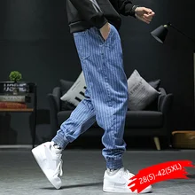Мужские штаны в полоску, модные, стильные, модные, дизайнерские, свободные, брюки-карго, Hombre Slack Bottom, уличная одежда, хип-хоп, Мужские штаны для бега