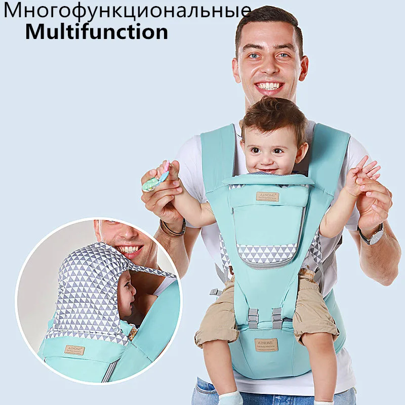 Регулируемый эргономичный рюкзак для переноски ребенка 0-36 м переносная Детская