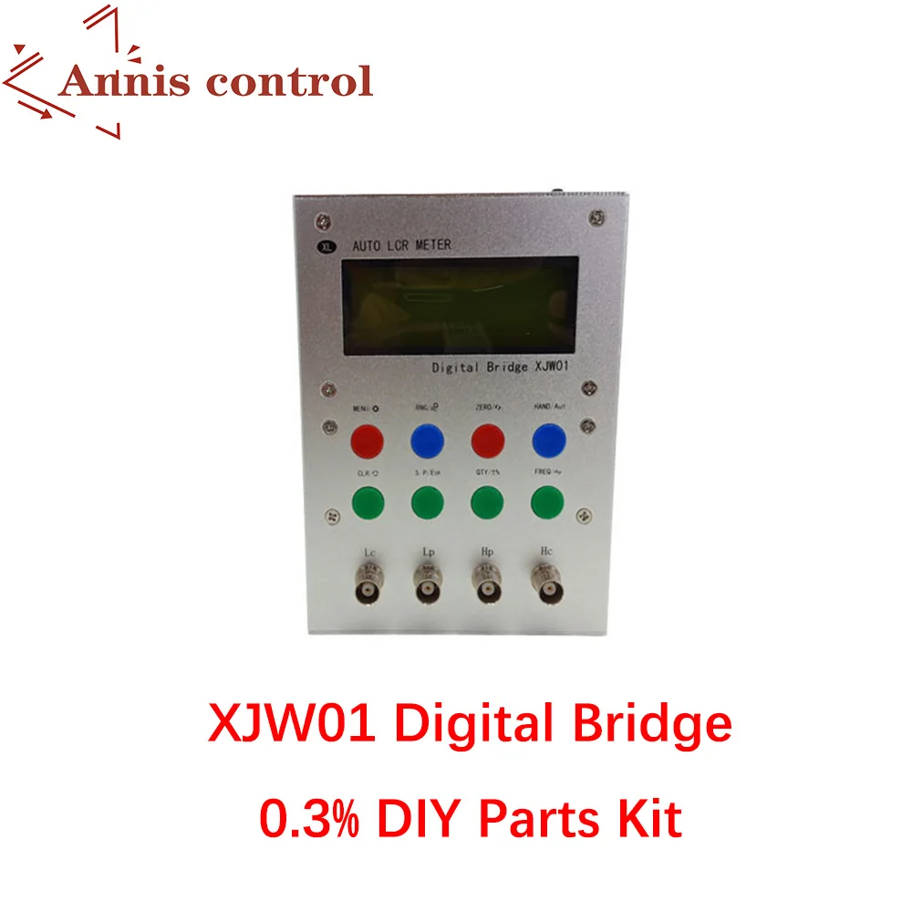 Inductance and Capacitance ESR Test 0.3 Finished Product DIY Parts Kit