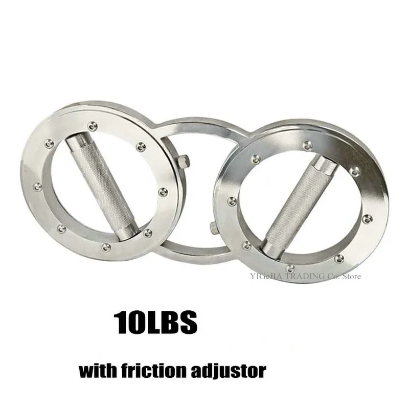 Upgrade Adjustable resistance Speed arm apparatus Indoor fitness Speed exercise