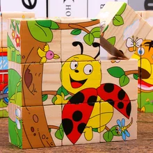 

Baby Toy Wooden Block Chopping Block Wooden Cubes Animal Fruit Traffic 9pcs 6 Side Educational Toys For Children Learning Gifts