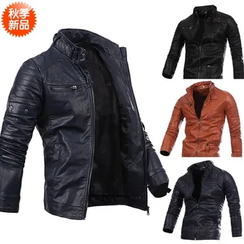 

Men's motorcycle leather fashion warm jacket new fund sell like hot cakes men pack Men's Motorcycle Leather Fashion Leather
