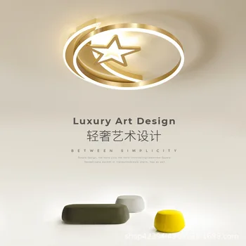 

nordic hallway lamp LED ceiling lamp living room bedroom AC85-265V home decoration lighting light ceiling lights