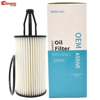

Oil Filter 2761800009 For Benz GL E SL W212 C207 S212 W221 R231 CL550 CLS550 E550 GL450 GLS500 ML550 S550 4663cc 2014 2015 2016
