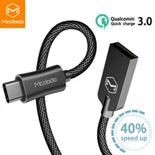 USB кабель Mcdodo Тип C 2 А для Oneplus Huawei Mate 20 Pro QC 3 0 быстрая зарядка Samsung S9