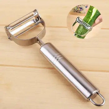 

Stainless Steel Peeler Multi-function Fruit Vegetable Julienne Cutter Kitchen Tool