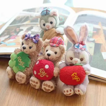 

Cartoon Stellalou Gelatoni Shelliemay Pendant Keychain 9cm Stuffed Toys Plush Birthday Christmas Gift Toy #3628