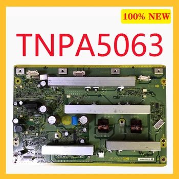 Изображение товара 0