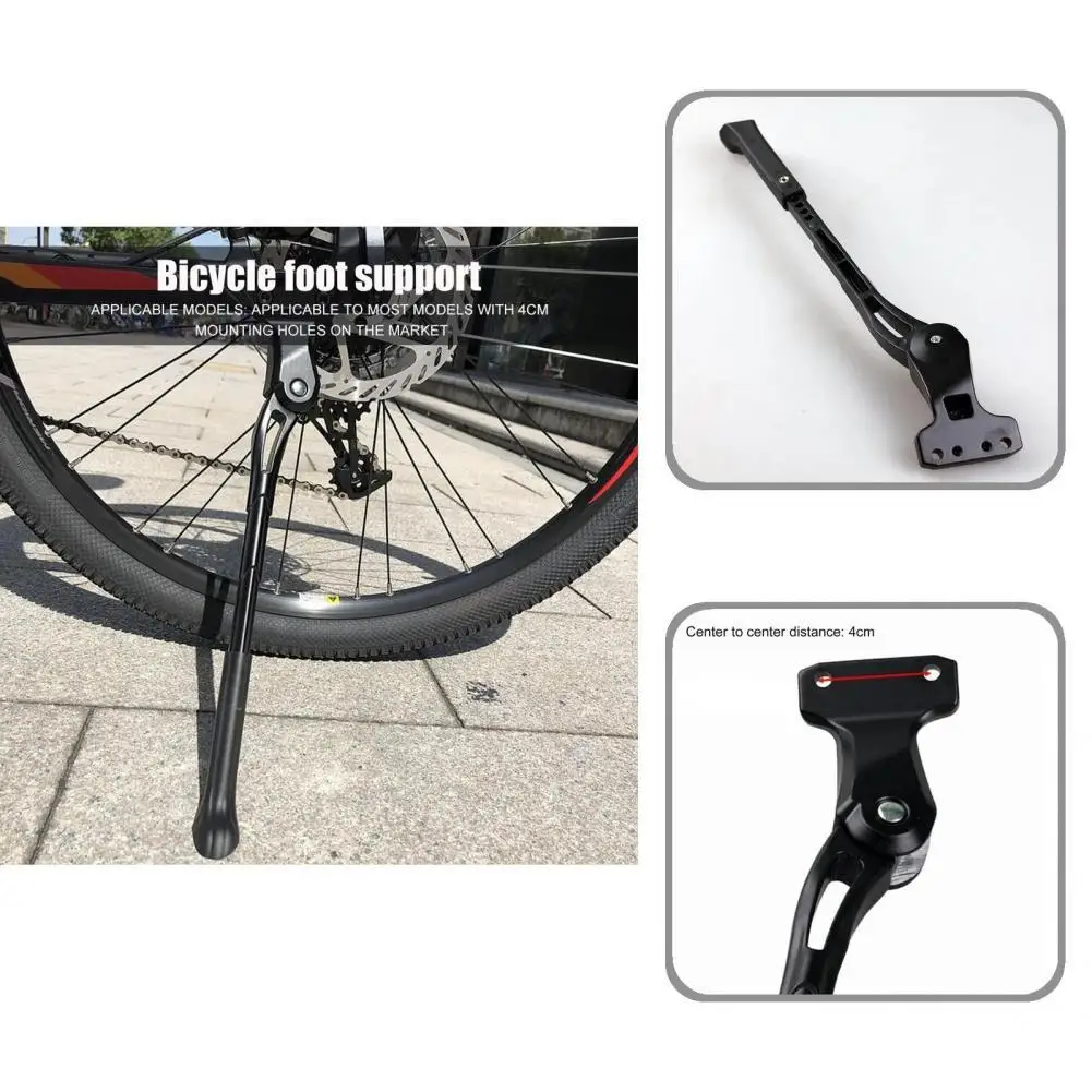 Excellent Bicycle Kickstand Steady Bike Part High Hardness Side Stand Kick | Спорт и развлечения