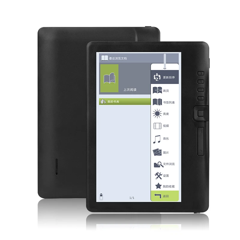 Multifunctional e-Book Reader 7 inch e-ink Screen Portable E-Reader LCD Display MP3 Video Electronic Book | Электроника