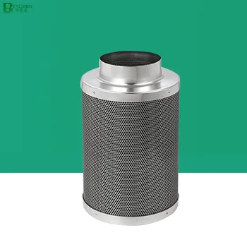 

BEYLSION Activated Carbon Filter Grow Carbon Bed 50mm For Grow Box Tent Filter Air Purification Exhaust Filter Grow Tent Indoor
