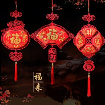 

Chinese New Year Pendant Chinese Knot Festive Gift Living Room Fan-shaped Blessing Wall Hanging New Year Decoration Supplies