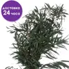 Изображение товара 0