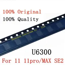 

10-50pcs original CBTL1612A1 1612A1 U6300 Hydra charging ic for 11 11pro/MAX SE2