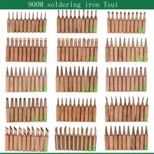 10 шт. в упаковке из чистой меди паяльник для подключения к Tsui 936 паяльника без примесей свинца и экологически чистые пайки клюшка для гольфа
