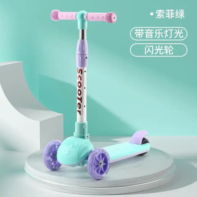 LazyChild Scooter Children 1-2-6-8 Years Old Baby Step Car Foldable Flash Roller Skating Block With Music 2021 Dropshipping 5