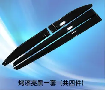 

ABS door anti-collision decoration body trim anti-wipe door trim for Suzuki Vitara 215-2017 Car modeling