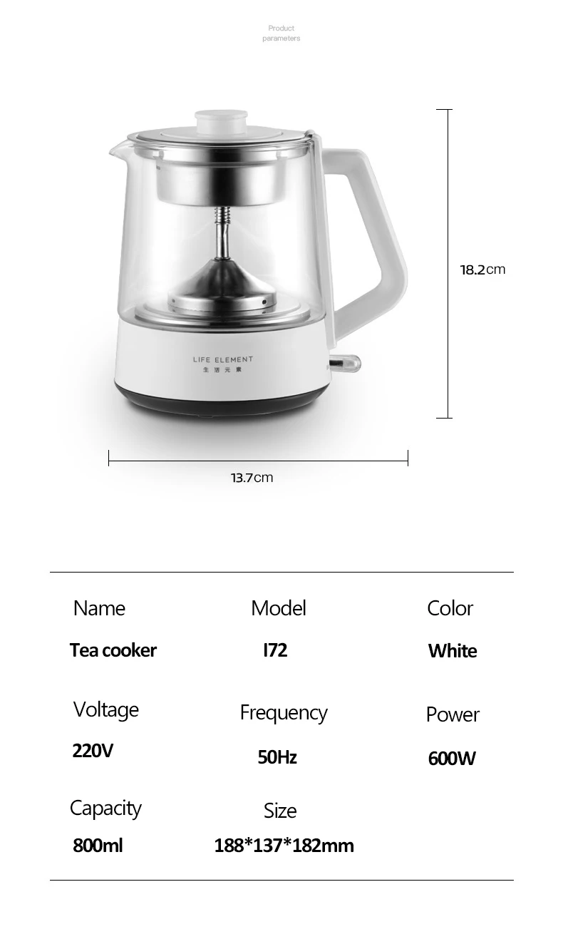 220 В, электрический чайник, чайник, стеклянный вареный чайник, сохраняющий здоровье, чайник, чайник, 2 передачи, кухонный теплый чайник, 800 мл, 600 Вт