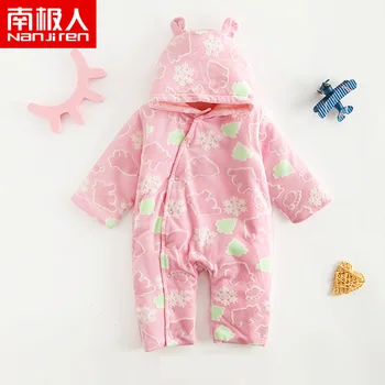 

nanjiren baby suit baby crawl Casual soild Homewear Leisure Suit Comfortable Pajamas cotton warm breathable