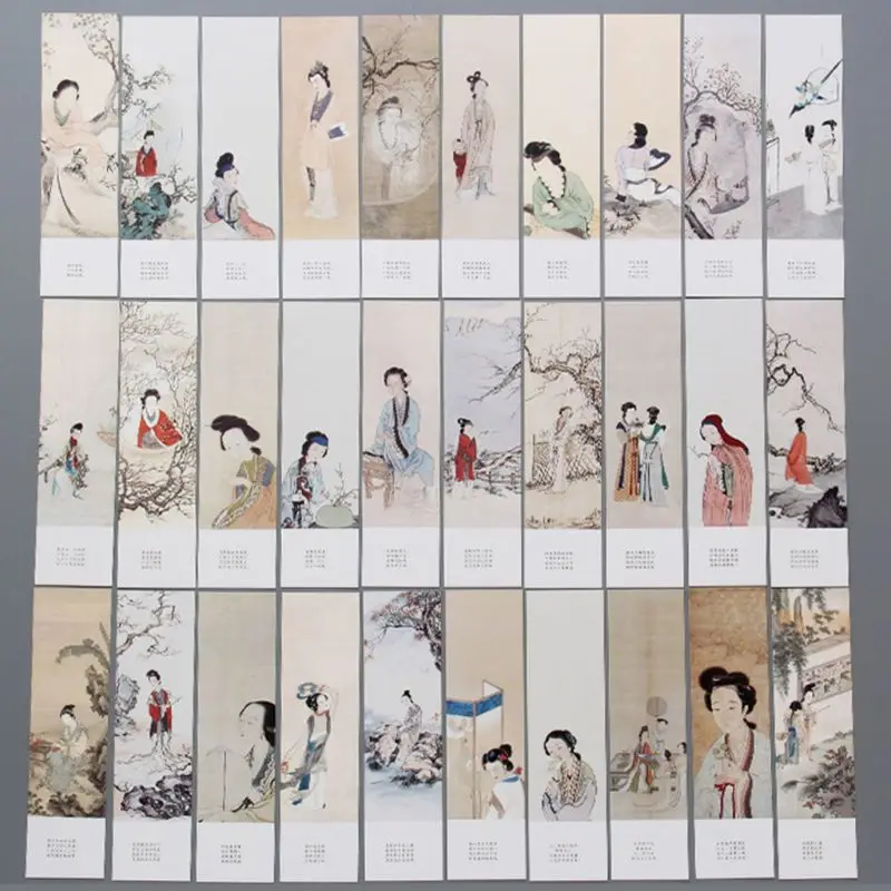 30 шт. творческий Китайский стиль бумажные закладки из шелка; нарядное Цветочное платье картина с женщиной карт в стиле ретро красивые