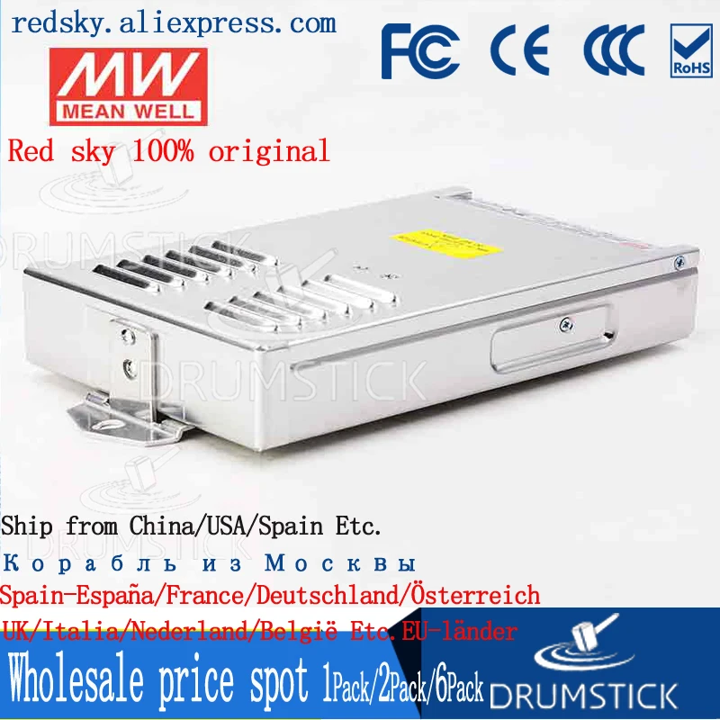 Специальные предложения MEAN WELL ERP 350 12 12V 26 7a meanwell 320 4 W одиночный выход импульсный