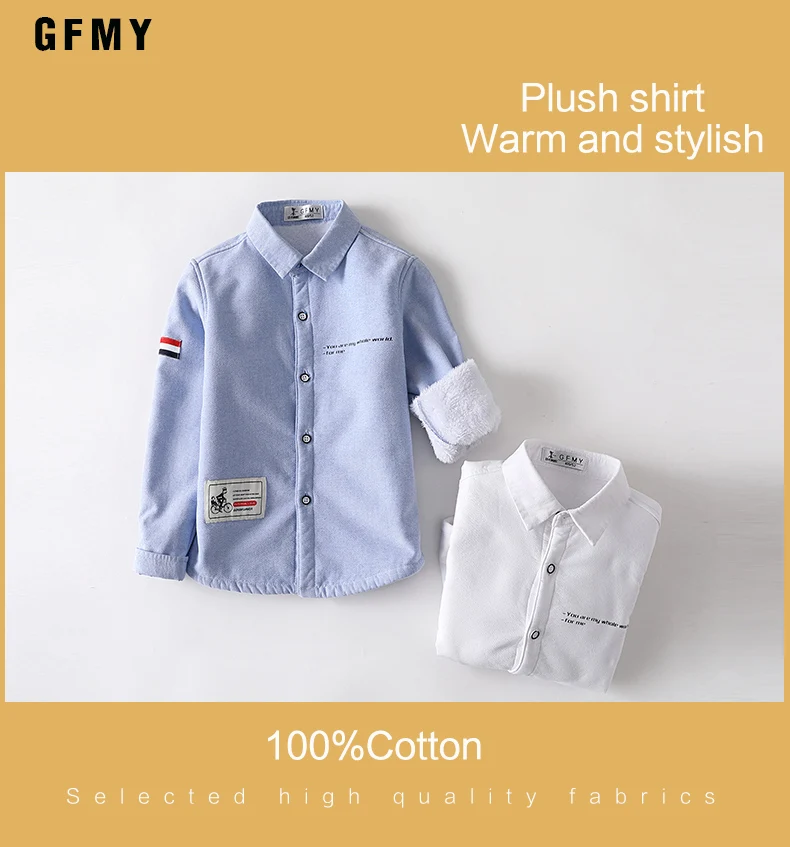 GFMY/ г. Зимняя модная Однотонная рубашка с длинными рукавами из хлопка для мальчиков От 3 до 12 лет повседневная одежда для больших детей синие и белые рубашки