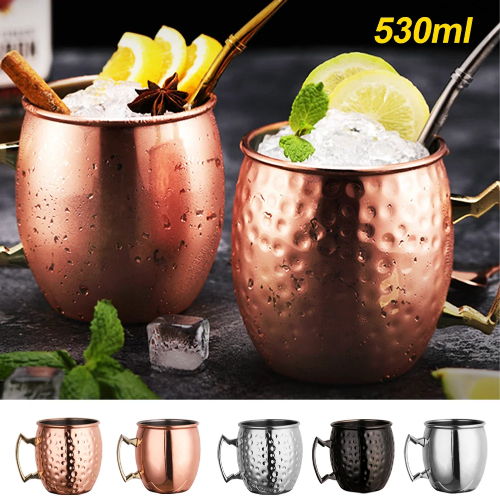 500/530ml Moscow Mule Mug Cup Hammered Stainless Steel for Home Kitchen Bar NEW 