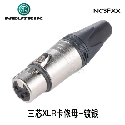 Black NEUTRIK three core XLR balance cannon female plug NC3FXX посеребренный с цветным кольцом - Цвет: Black