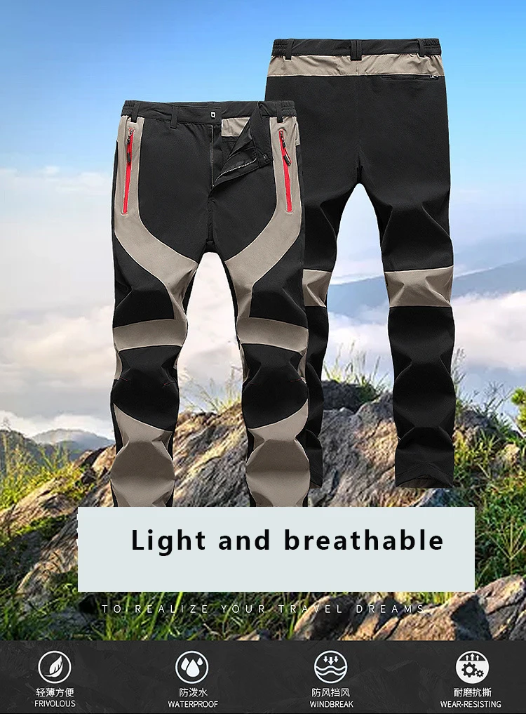 Facecozy мужские походные брюки для активного отдыха быстросохнущие походные для рыбалки альпинистские эластичные спортивные брюки мужские водонепроницаемые брюки