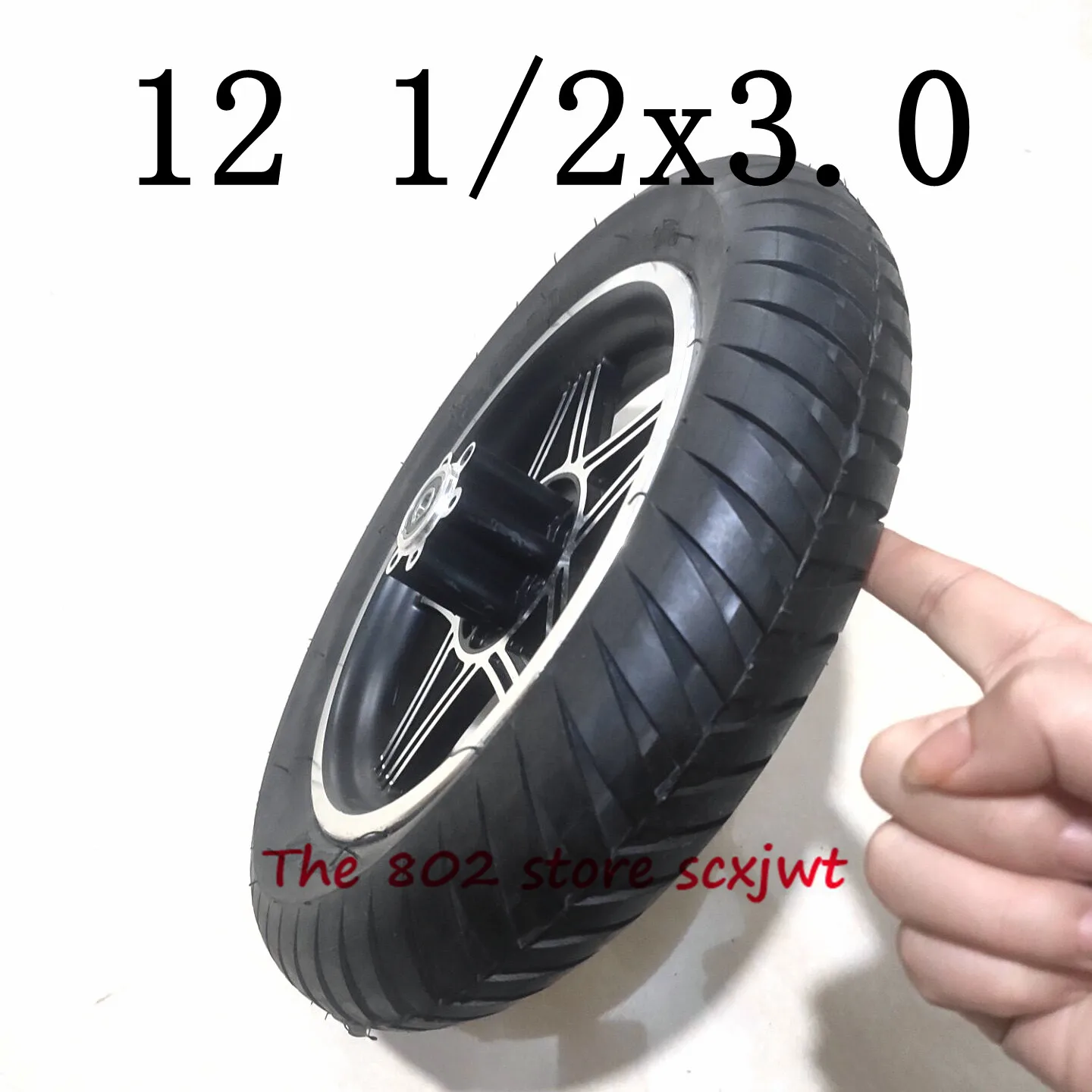 Супер 12 1/2X3,0 колеса шины 12 1/2*3,0 колеса с дисковым тормозом отверстие ступицы для электрических скутеров и электровелосипедов складной велосипед