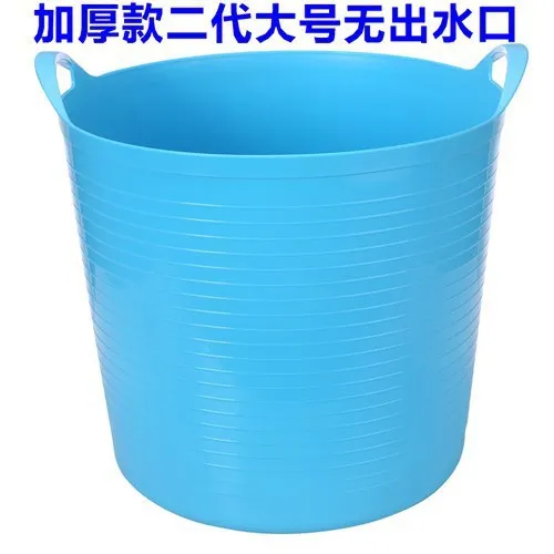

Pao zao pen CHILDREN'S Ultra-Large Size Children Box Bath Water Storage Tank Extra Large Tub Circle Large Size Baby Plastic