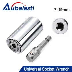 7-19mm Universal Torque Wrench Socket Wrench Multifunctional Universal Sleeve Hardware Panner Key Portable Multi Hand Tools