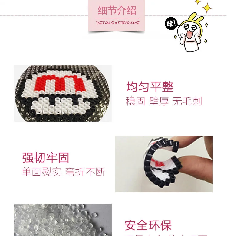 Pinpindoudou tang zhu водорастворимые Дети DIY 5 мм ручной работы Творческая развивающая игрушка Ningbo шаблон