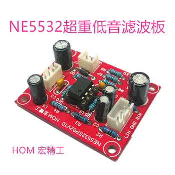 

NE5532 AD827 OPA2604 Fever Audio Super Bass Board Low Pass Filter Board Subwoofer Preamp