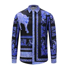 3D принт мужские фиолетовые рубашки в леопардовой раскраске крутые хипстерские Роскошные Рубашки Chemise Homme Новая модная уличная одежда camisa masculina