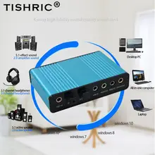 TISHRIC оптический аудио адаптер внешняя звуковая карта 5,1 USB на 3,5 мм наушники стерео микрофон линия Spdif для ПК компьютер Ноутбук