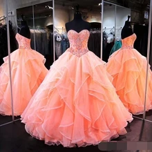 Hot9 Бальные платья бальное платье Bling Милая Кристалл бисером Стразы многоуровневые оборки органза сладкий 16 платье для выпускного вечера