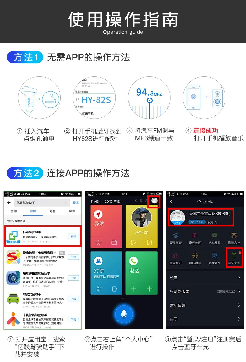 Современный автомобильный MP3 плеер мульти-функциональный приемник Bluetooth Музыка флеш-накопитель USB автомобильный сигаретный прикуриватель автомобиля монтируется Зарядное устройство