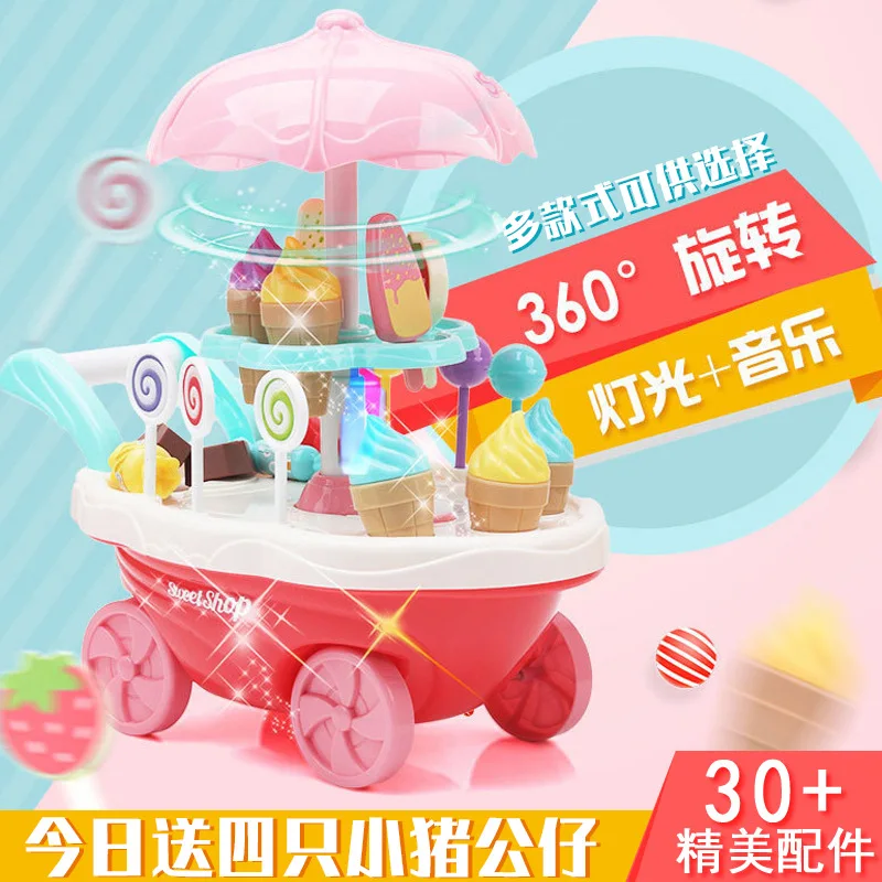 Мороженое есть игрушка Perambulator каждая семья Шаньтоу Модель маленькая тележка конфеты автомобиль мороженое провинции Гуандун автомобиль