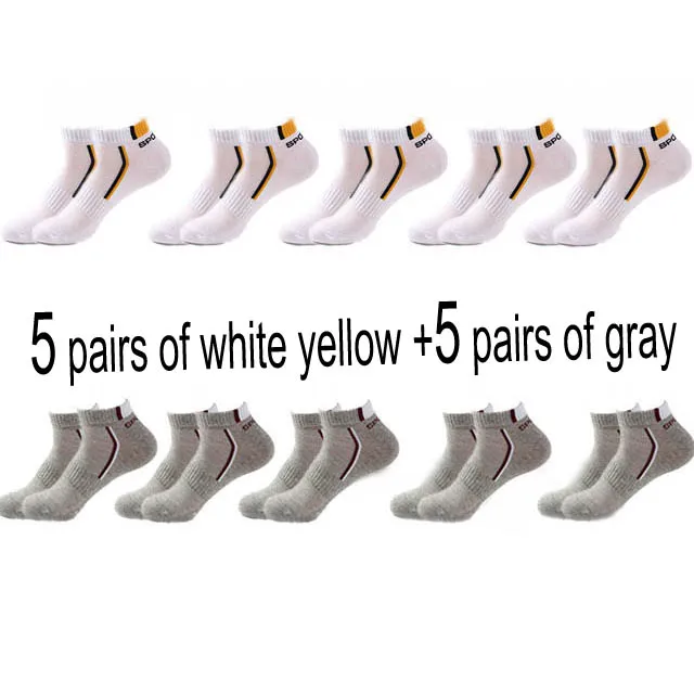 10 Pair High Quality Men Ankle Socks Breathable Cotton Sports Socks Mesh Casual Athletic Summer Thin Cut Short Sokken Size 38-48 5 yellow  5  gray
