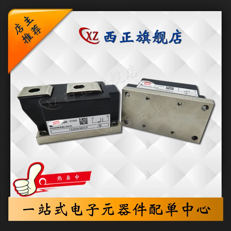 

TZ240N36KOF