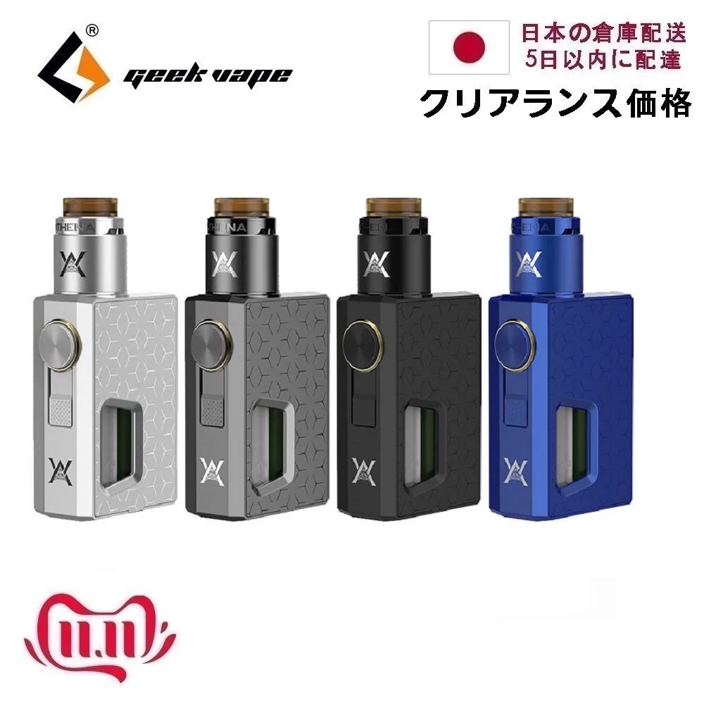 

Clearance!!! Japan Warehouse Original GeekVape Athena Squonk Kit & Arrive within 5 days Fast Shipping & Lowest Price E-cig Vape