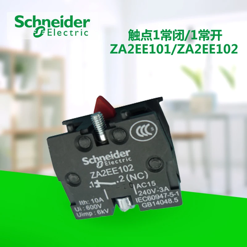 

Switch buttonXA2 full range of button contacts can be used to select ZA2EE101 and ZA2EE102 normally open normally closed power