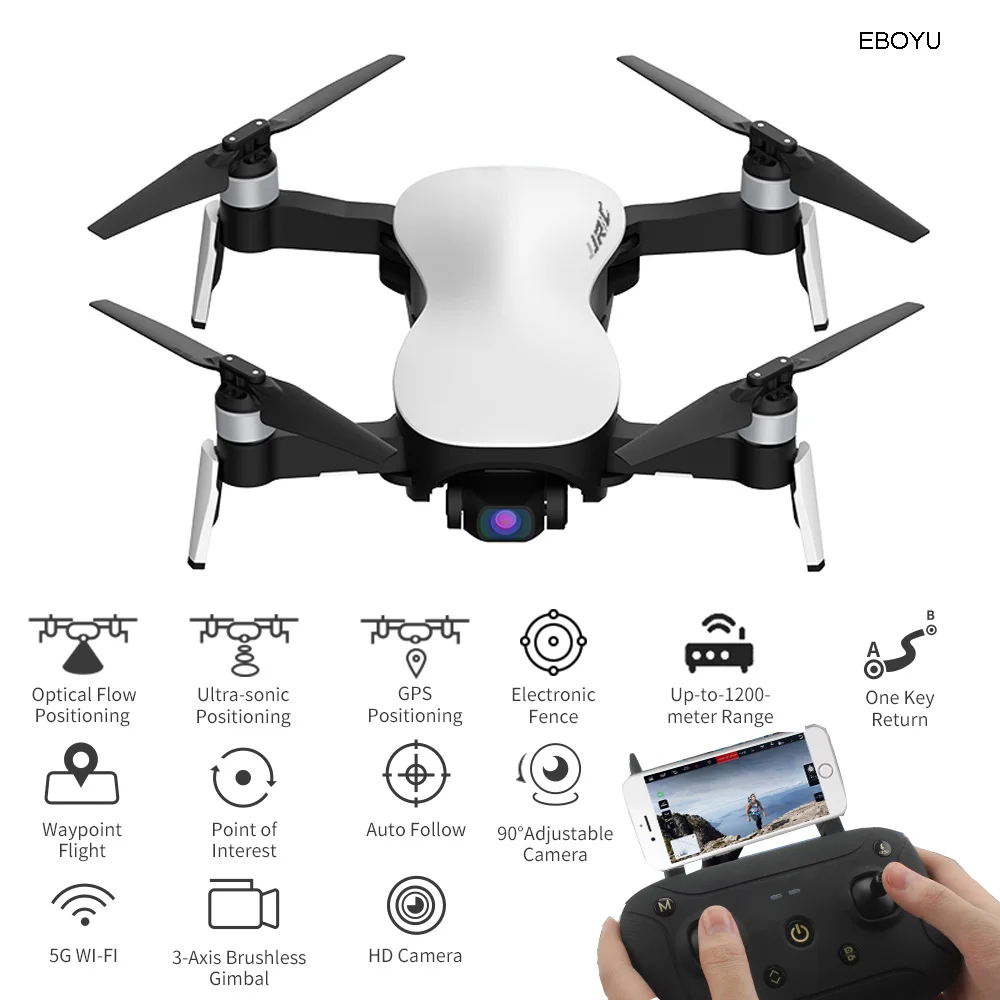 Дрон JJRC X12 GPS складной Квадрокоптер RTF с бесщеточным двигателем Wi-Fi FPV HD-камерой 1080P