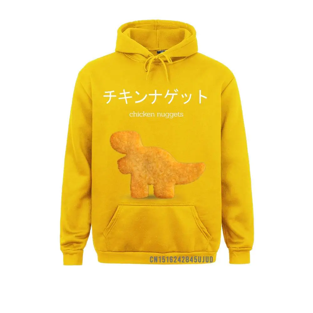 Cute Mens Sweatshirts Japan Style Hoodies Long Sleeve Europe Hoods Summer 25064 yellow