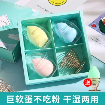 

3+1 Soft Sponge Makeup Puff Foundation Cosmetic Puff Wet Dry Dual Use Face Foundation Powder Kit Dry Beauty Egg Blendeing