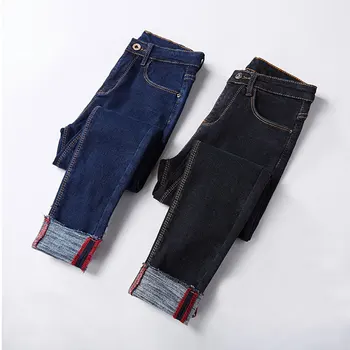 

Winter new Korean fashion women's pants ankle-length high waist slim with velvet jeans 2019 new tight-fitting wild casual pants