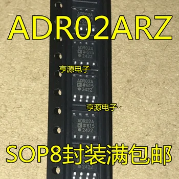 

10 PCS original ADR02ARZ ADR02AR ADR02A precision reference voltage manager new chip