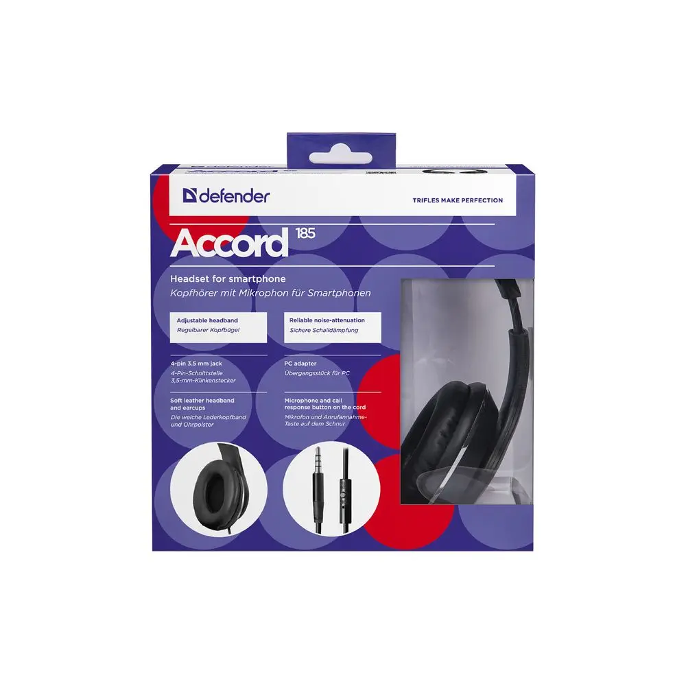 Гарнитура Defender Accord 185 черный, кабель 1,2 м